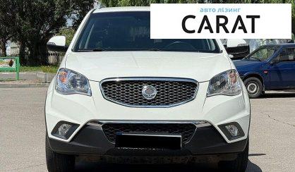 SsangYong Korando 2011