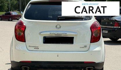 SsangYong Korando 2011