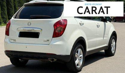 SsangYong Korando 2011