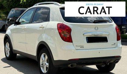SsangYong Korando 2011