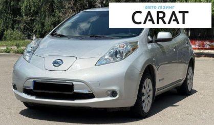 Розглянути Nissan Leaf 2017 Nissan Leaf 2017 - авто лізинг Carat