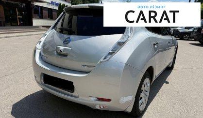Nissan Leaf 2017