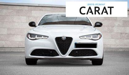Alfa Romeo Giulia 2020