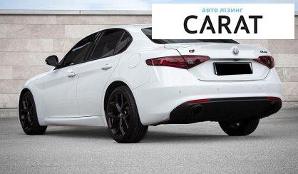 Alfa Romeo Giulia 2020