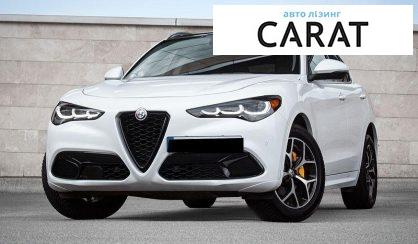 Розглянути Alfa Romeo Stelvio 2021 Alfa Romeo Stelvio 2021 - авто лізинг Carat
