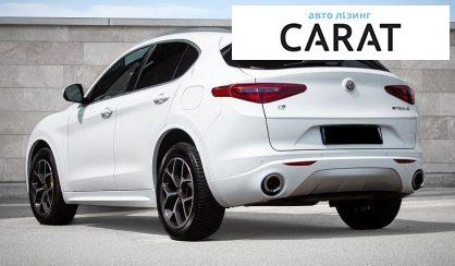 Alfa Romeo Stelvio 2021