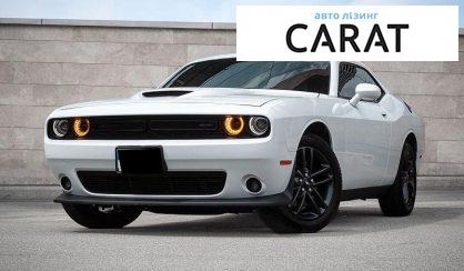 Dodge Challenger 2019