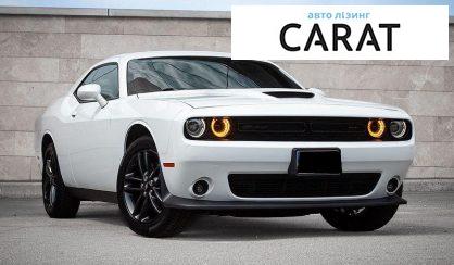 Dodge Challenger 2019