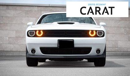Dodge Challenger 2019
