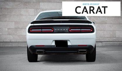 Dodge Challenger 2019