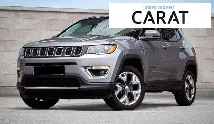 Рассмотреть Jeep Compass 2019 Jeep Compass 2019 - авто лізинг Carat