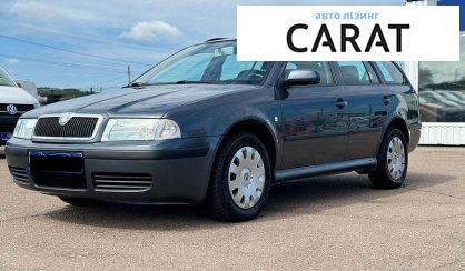 Розглянути Skoda Octavia 2006 Skoda Octavia 2006 - авто лізинг Carat