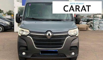 Renault Master 2022