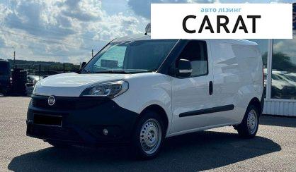 Розглянути Fiat Doblo груз. 2017 Fiat Doblo груз. 2017 - авто лізинг Carat