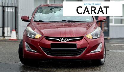 Hyundai Elantra 2015