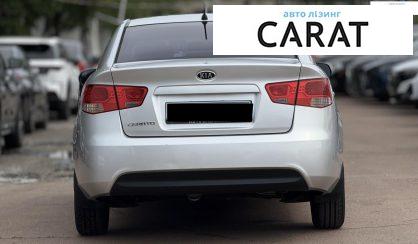 Kia Cerato 2009