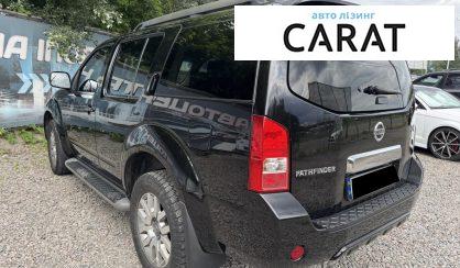 Nissan Pathfinder 2013