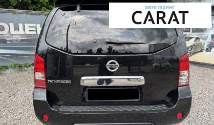 Nissan Pathfinder 2013