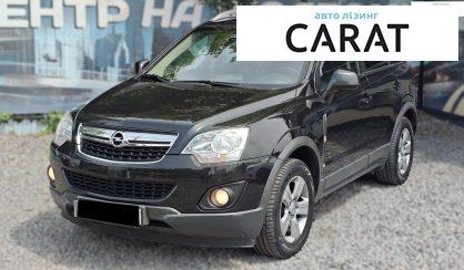 Opel Antara 2013 - авто лізинг Carat