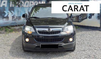 Opel Antara 2013