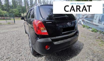 Opel Antara 2013