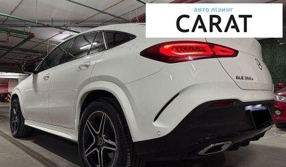 Mercedes-Benz GLE-Class 2021