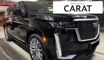 Cadillac Escalade 2022