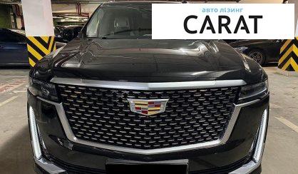 Cadillac Escalade 2022