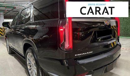 Cadillac Escalade 2022