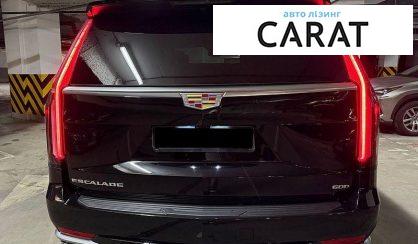 Cadillac Escalade 2022