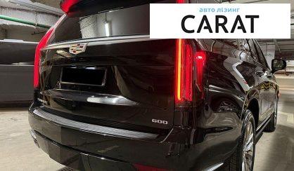 Cadillac Escalade 2022