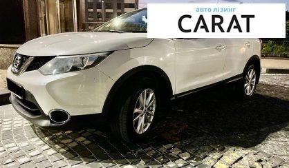 Nissan Qashqai 2017 - авто лізинг Carat