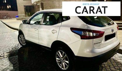 Nissan Qashqai 2017