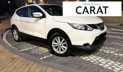 Nissan Qashqai 2017