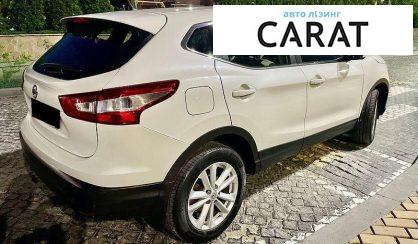Nissan Qashqai 2017