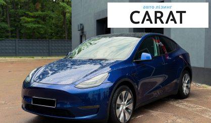 Розглянути Tesla Model Y 2020 Tesla Model Y 2020 - авто лізинг Carat