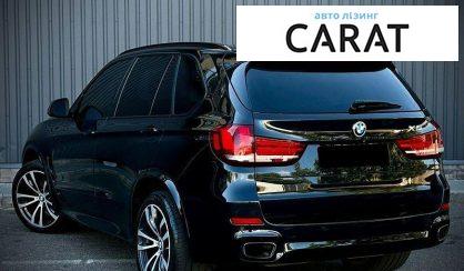 BMW X5 2016