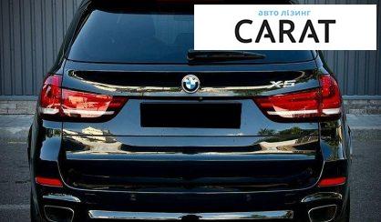 BMW X5 2016