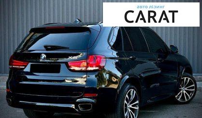 BMW X5 2016