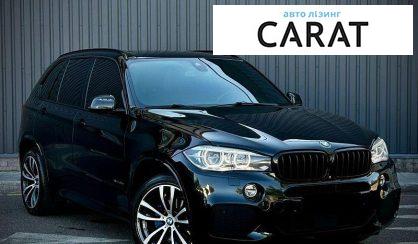 BMW X5 2016