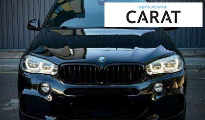 BMW X5 2016