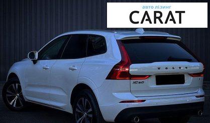 Volvo XC60 2017