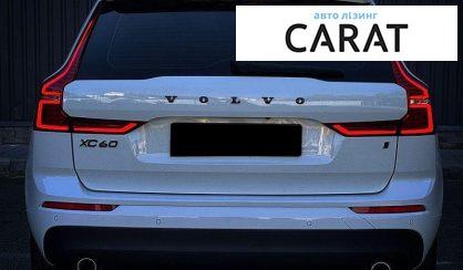 Volvo XC60 2017