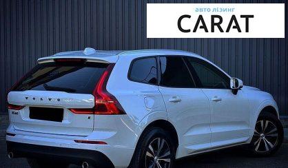 Volvo XC60 2017