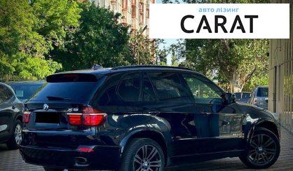 BMW X5 2011
