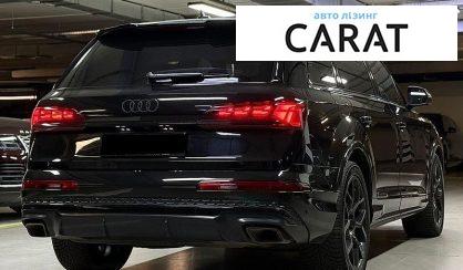 Audi Q7 2024