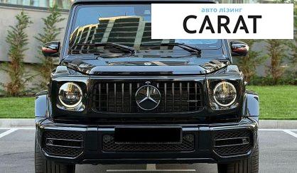 Mercedes-Benz G-Class 2019