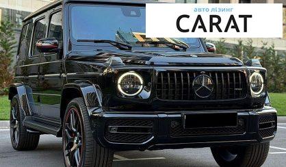 Mercedes-Benz G-Class 2019