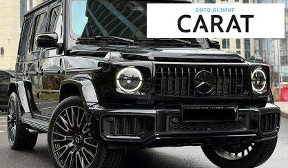Mercedes-Benz G-Class 2025