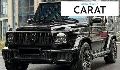 Розглянути Mercedes-Benz G-Class 2025 Mercedes-Benz G-Class 2025 - авто лізинг Carat